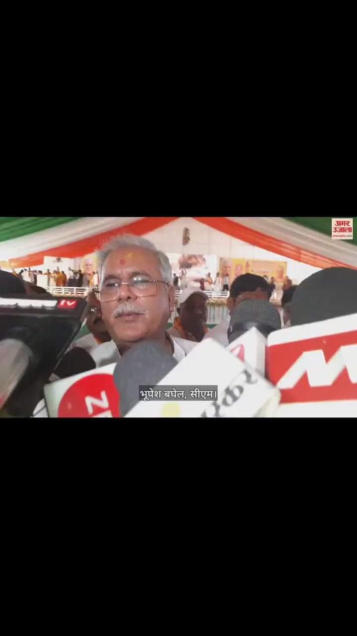 VIDEO : ब्राह्मण विकास परिषद में शामिल हुए सीएम: रेलवे को लेकर केन्द्र सरकार पर हमला