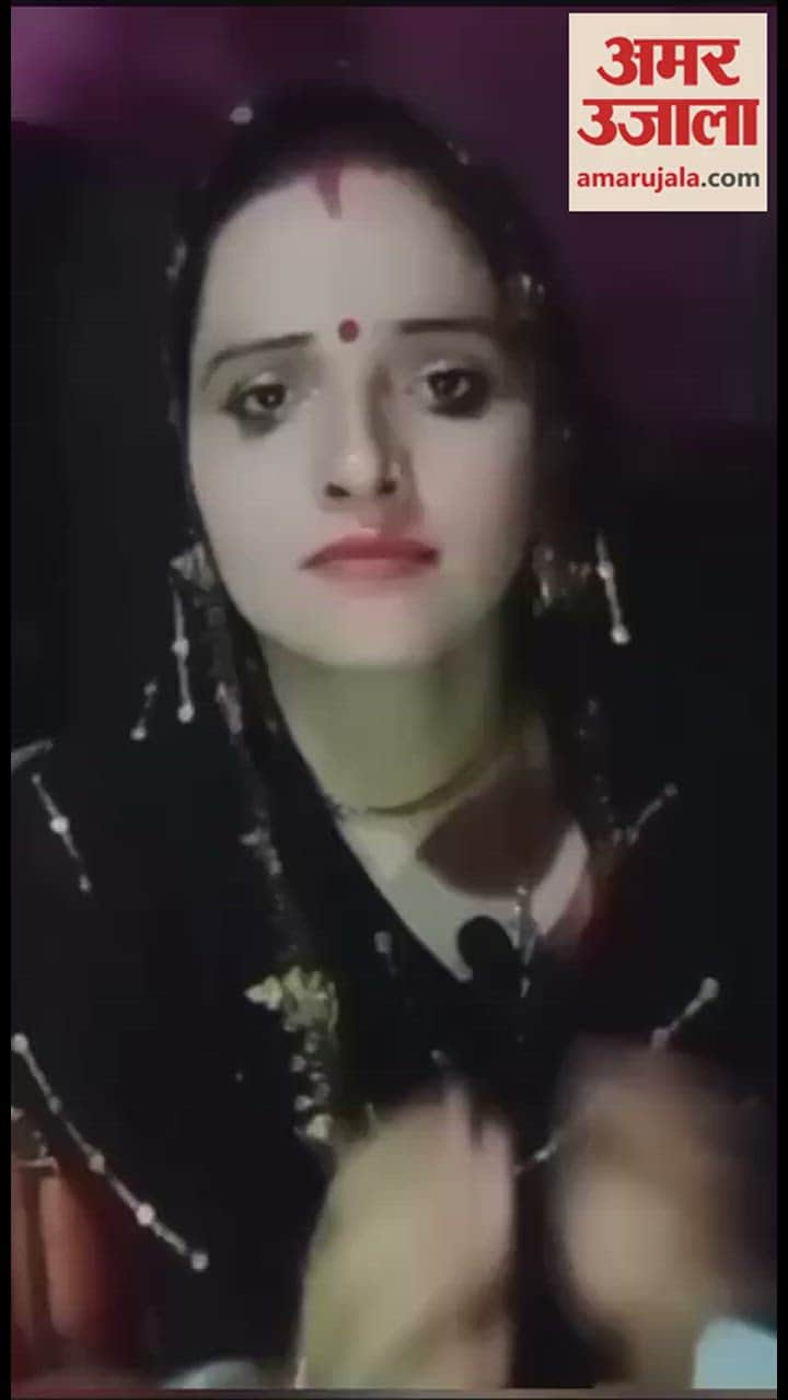 VIDEO : महिला आरक्षण बिल मामले में सीमा की एंट्री, पाकिस्तान को लेकर कही ऐसी बात