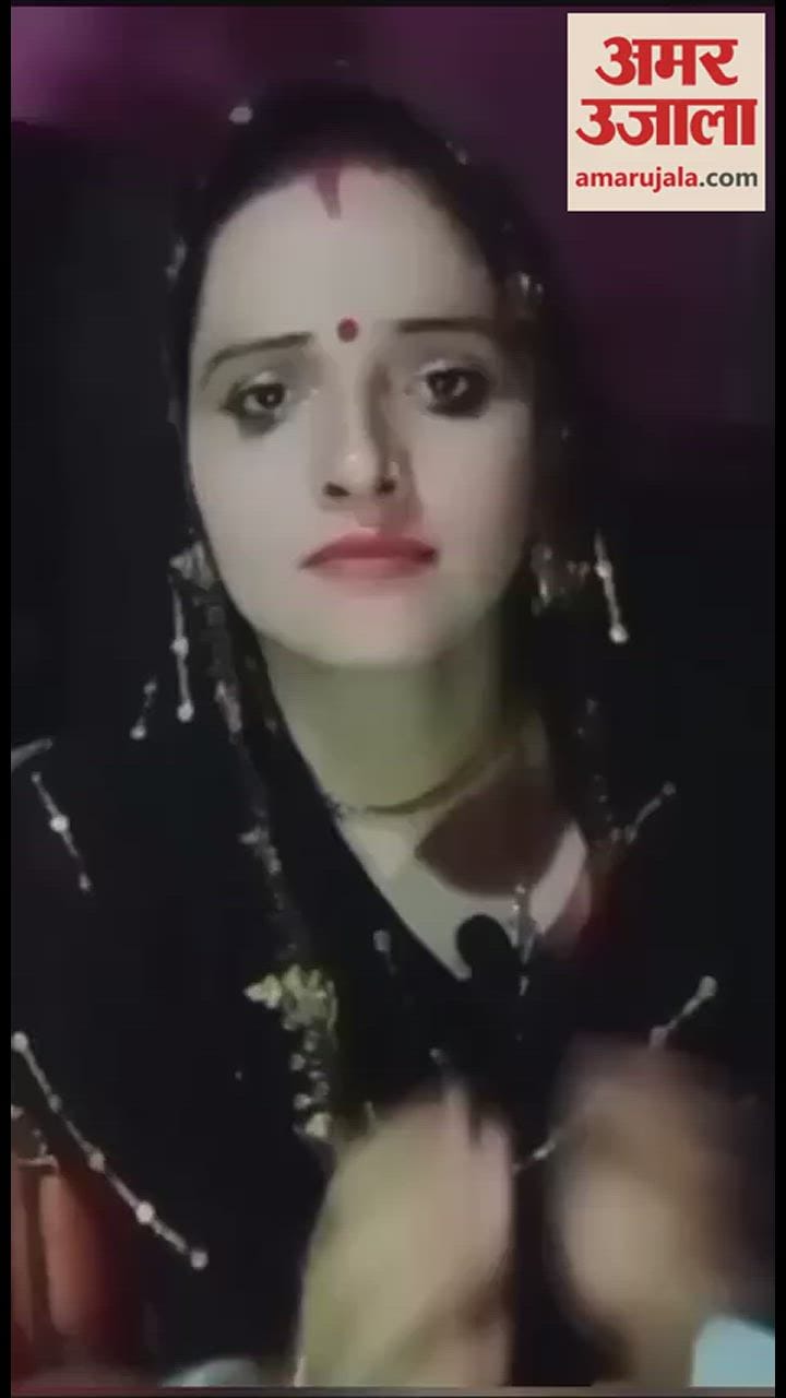 VIDEO : महिला आरक्षण बिल मामले में सीमा की एंट्री, पाकिस्तान को लेकर कही ऐसी बात