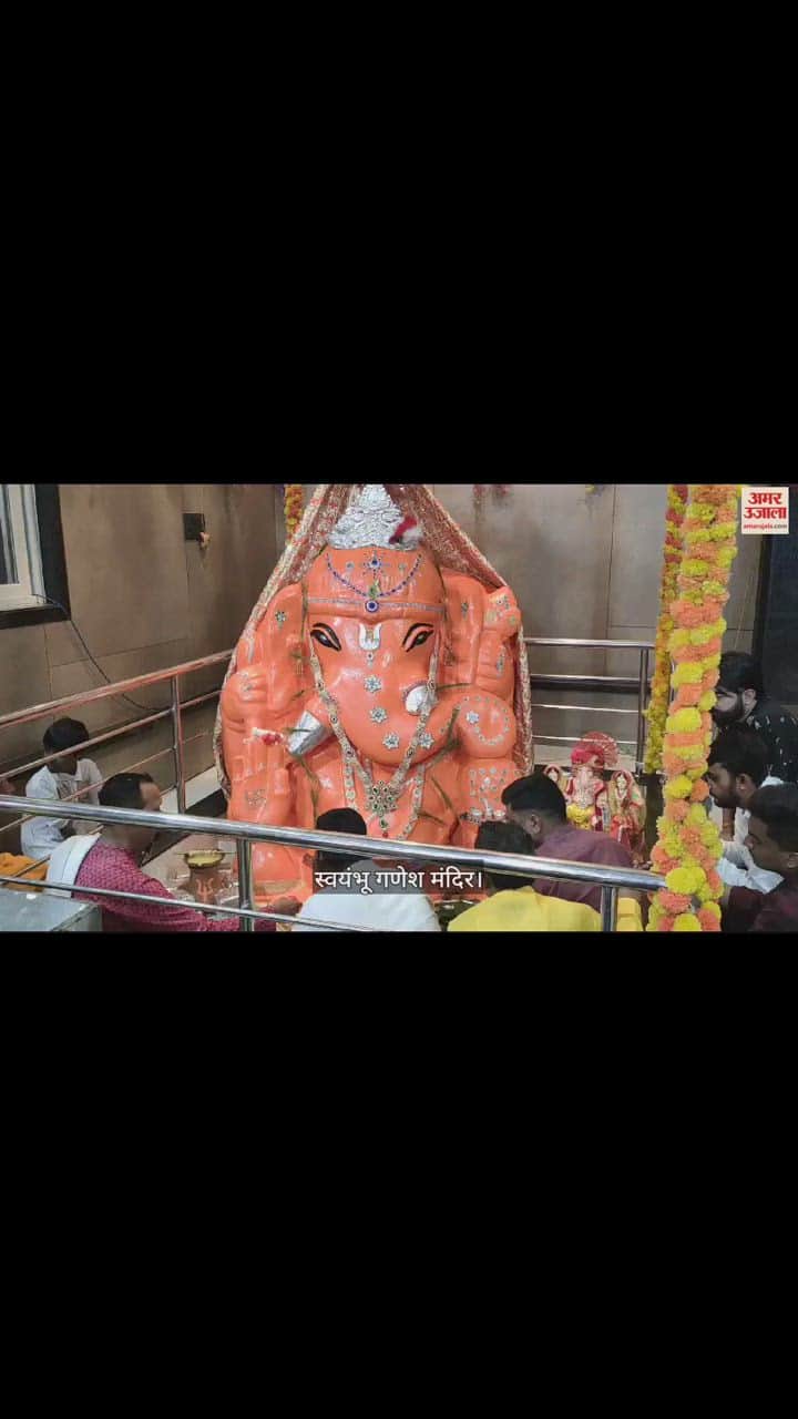 VIDEO : 'जमीन चीरकर निकले गणेश जी': बालोद में लगातार बढ़ रही है गजानन की प्रतिमा