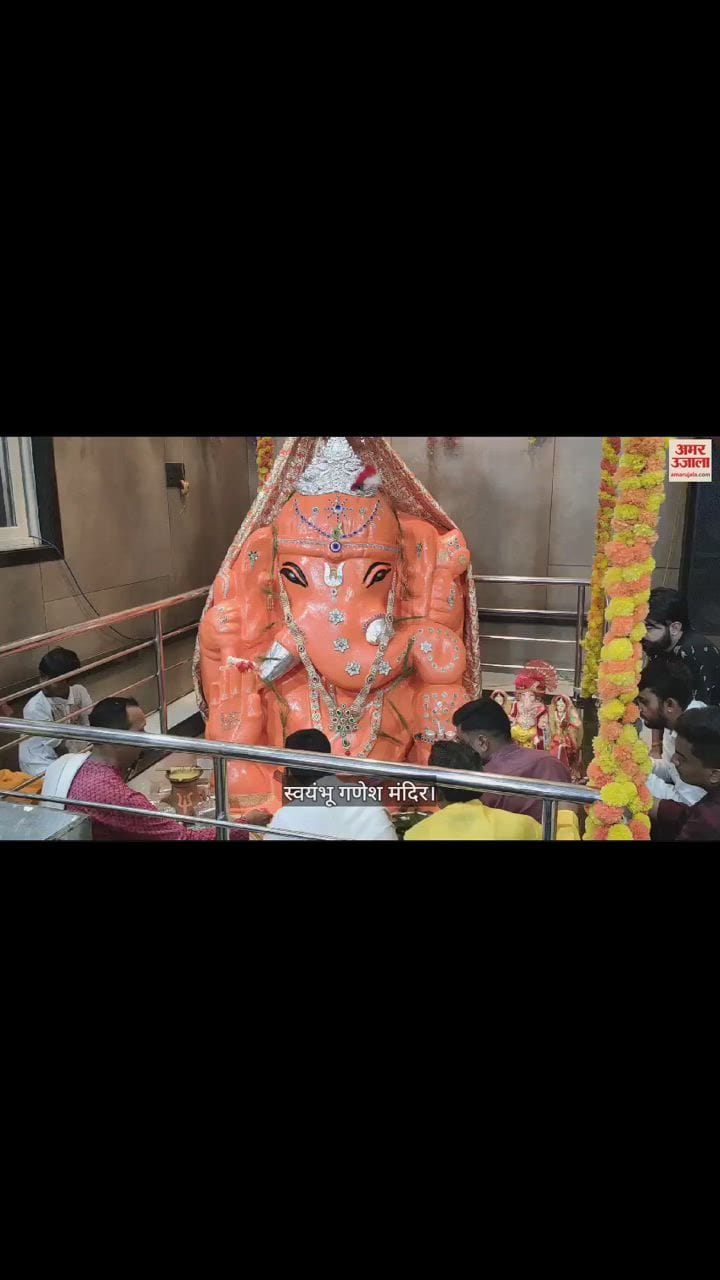 VIDEO : 'जमीन चीरकर निकले गणेश जी': बालोद में लगातार बढ़ रही है गजानन की प्रतिमा