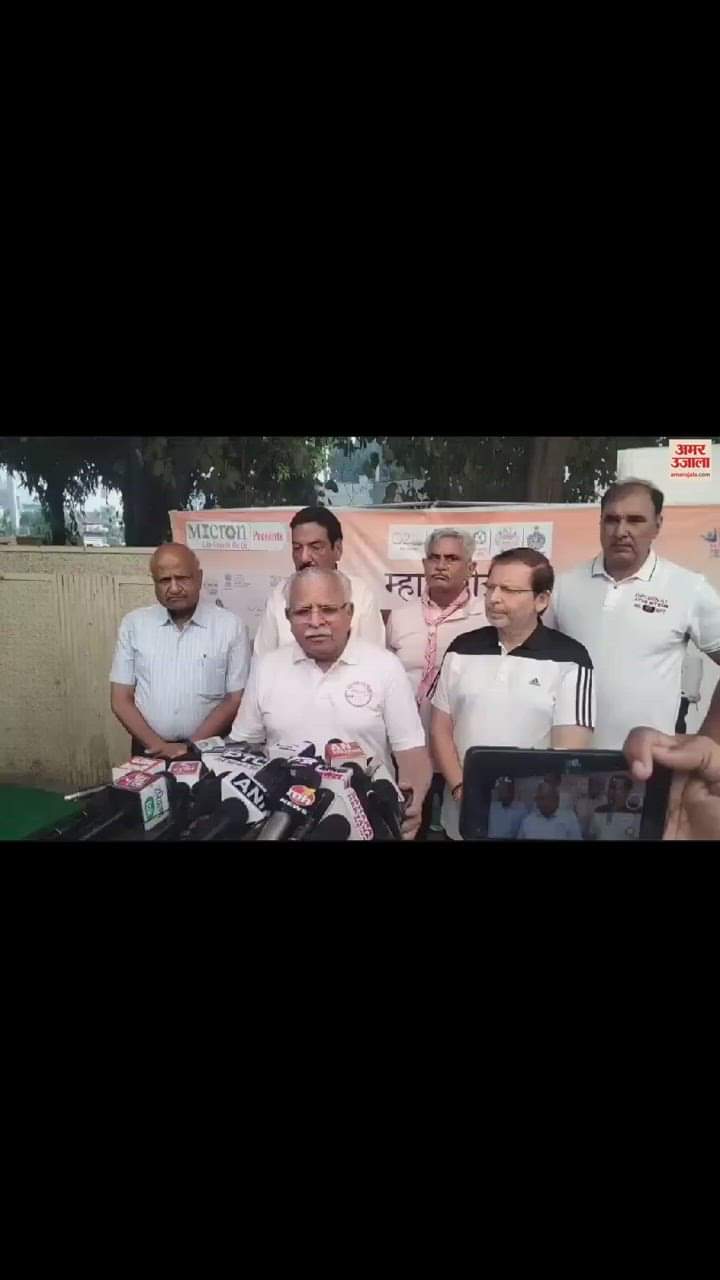 VIDEO : रोहतक में राहगीरी कार्यक्रम में सीएम मनोहर लाल ने की शिरकत, किसान, जवान और पहलवान पर कही बड़ी बात