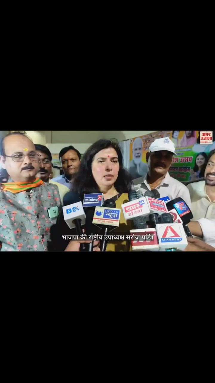 VIDEO : महासमुंद में केंद्र सरकार द्वारा लाये गए नारीशक्ति वंदन अधिनियम को लेकर अभिनदंन कार्यक्रम का आयोजन