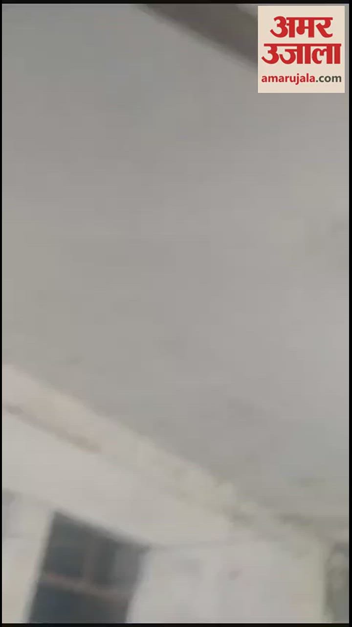 VIDEO : लेखपाल का रिश्वत लेते वीडियो वायरल, चकबंदी कार्यालय में है तैनाती