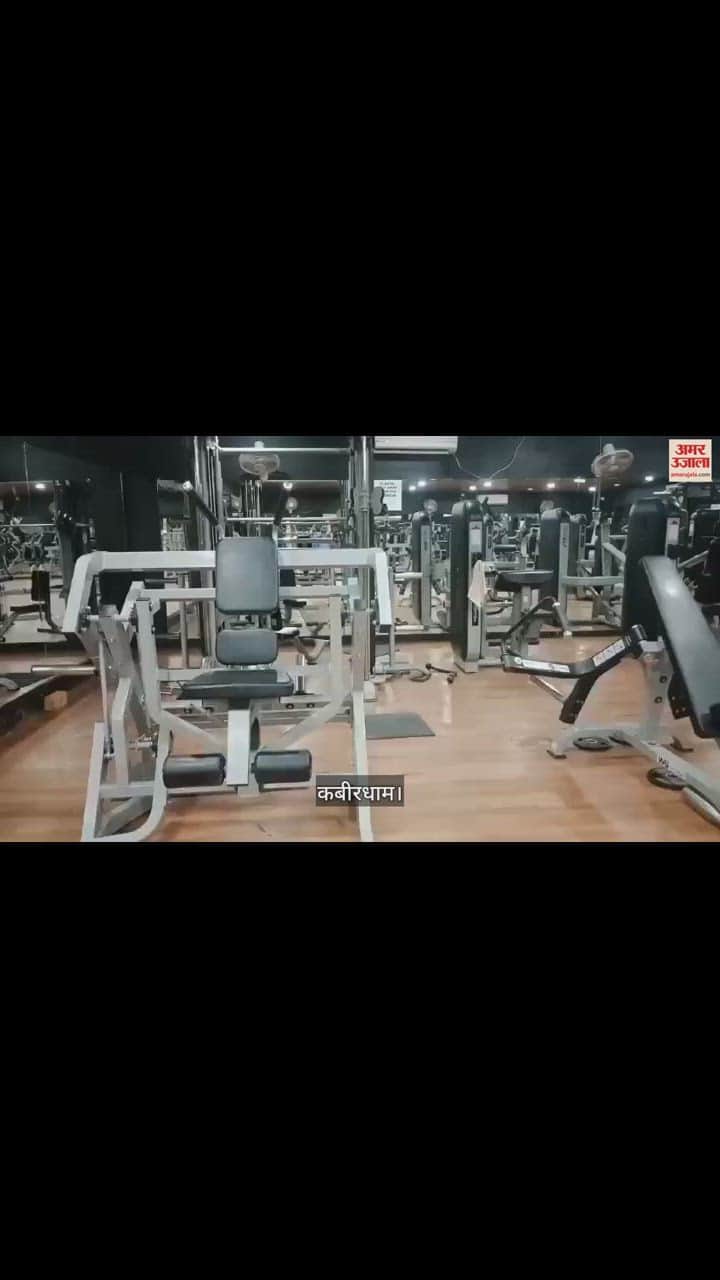 VIDEO : दिल्ली में करोड़ों रुपये के गहने चोरी का मामला, पुलिस ने आरोपी शिव चन्द्रवंशी के जिम को किया सील