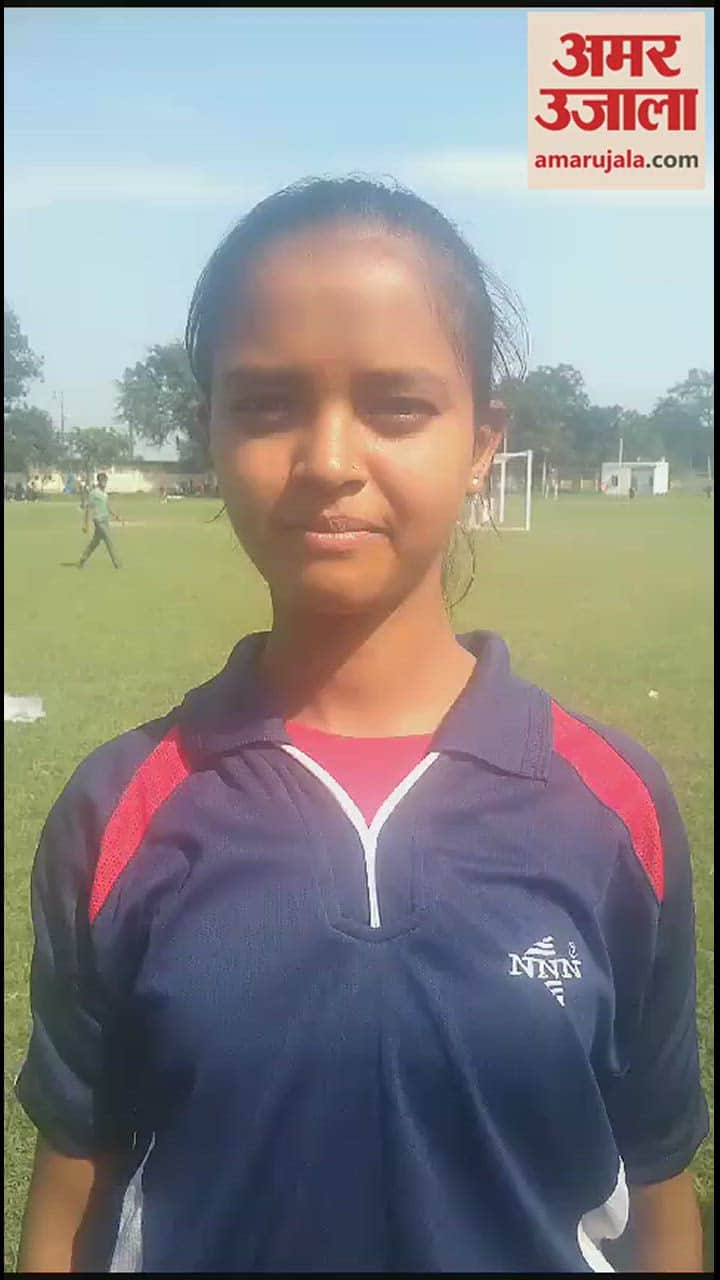 VIDEO : शाहजहांपुर में जिला स्तरीय एथलेटिक्स प्रतियोगिता का आगाज, खिलाड़ियों का जोश हाई