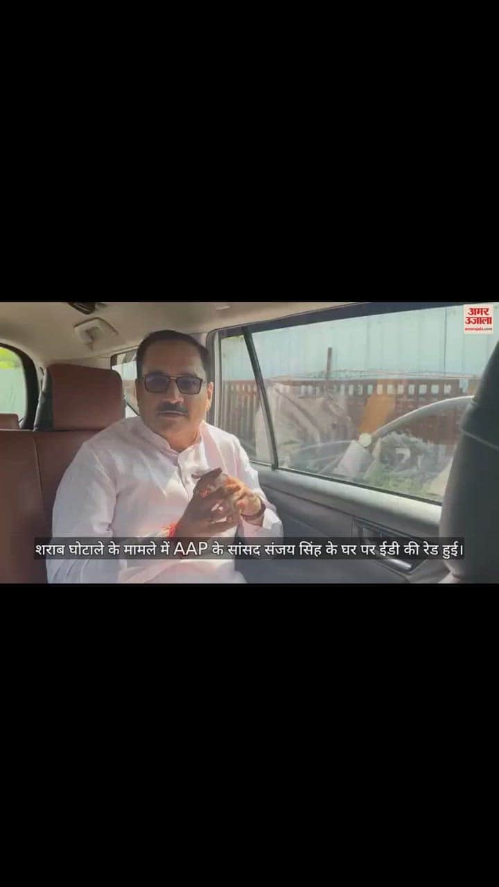 VIDEO : शराब घोटाले में केजरीवाल और उनके नेताओं के चेहरे हो रहे हैं बेनकाब-दिल्ली भाजपा