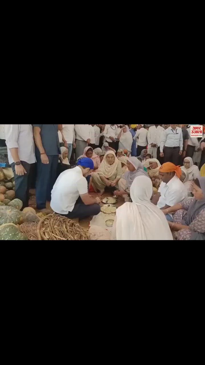 VIDEO : राहुल गांधी स्वर्ण मंदिर में नतमस्तक, लंगर में निभाई सेवा