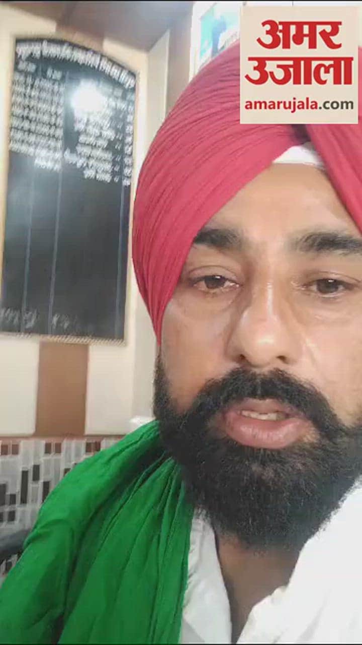 VIDEO : पीलीभीत में मुख्यमंत्री के सामने न खुले वन विभाग के इंतजामों की पोल, पुलिस ने किसान नेता को किया नजरबंद