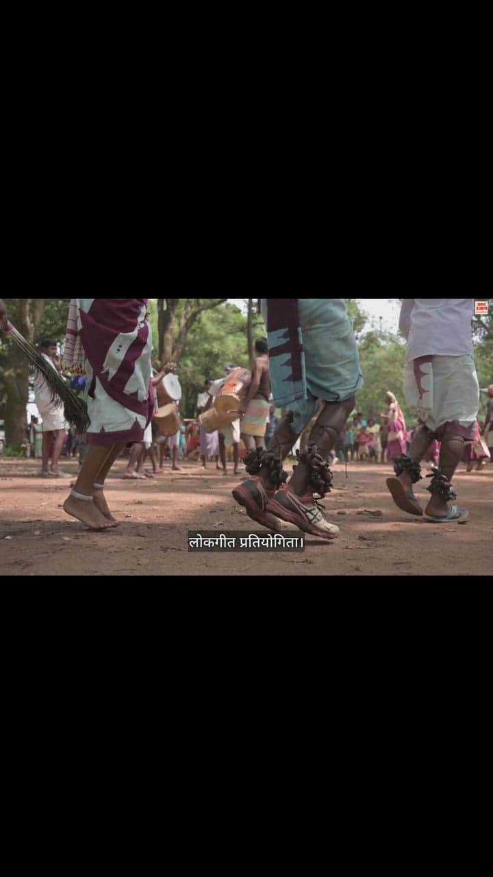 VIDEO : शहीद गुंडाधुर स्मारक स्थल में प्रतियोगिता का आयोजन, लोकगीत गाकर किया मंत्रमुग्ध