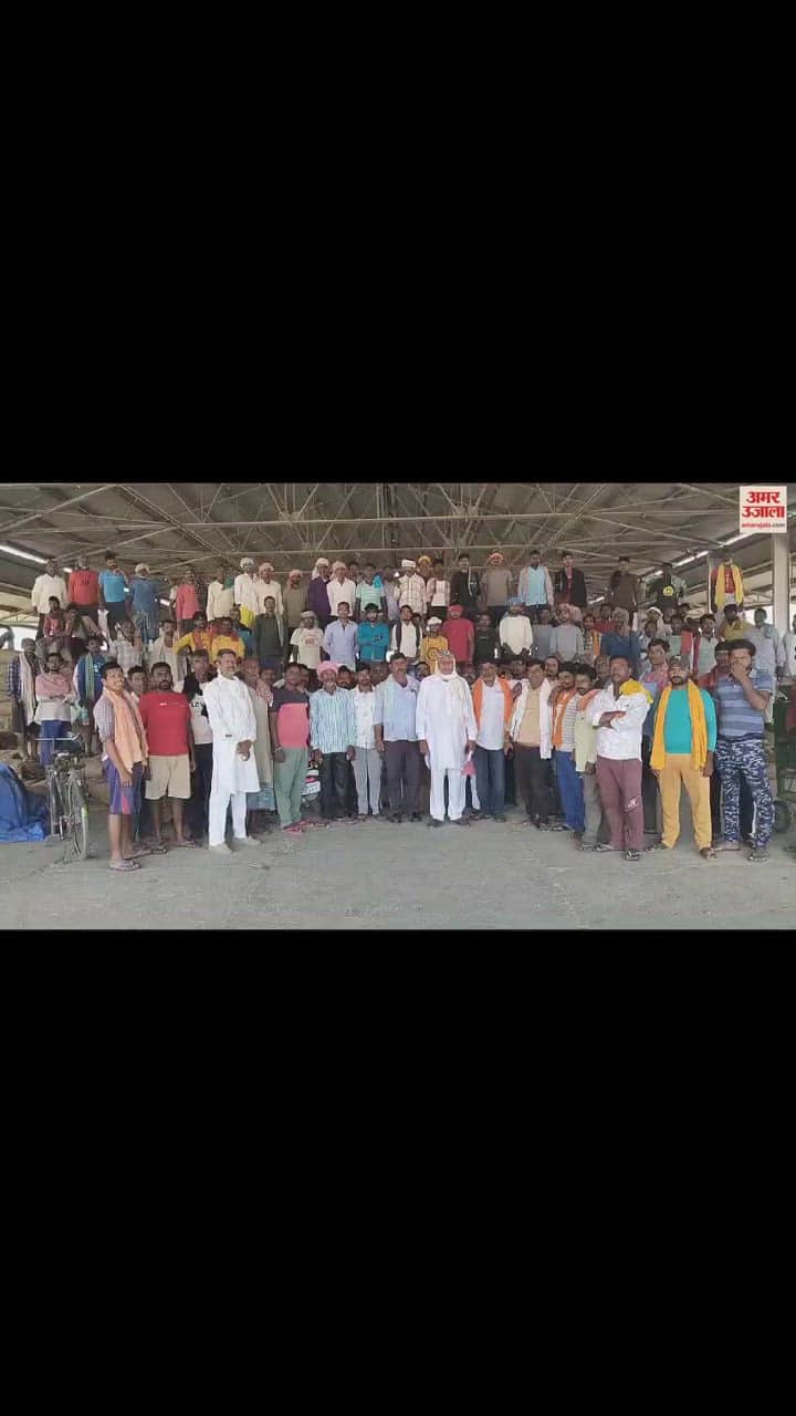 VIDEO : पंजाब में मजदूरों की हड़ताल, अनाज मंडियों के गेट बंद किए