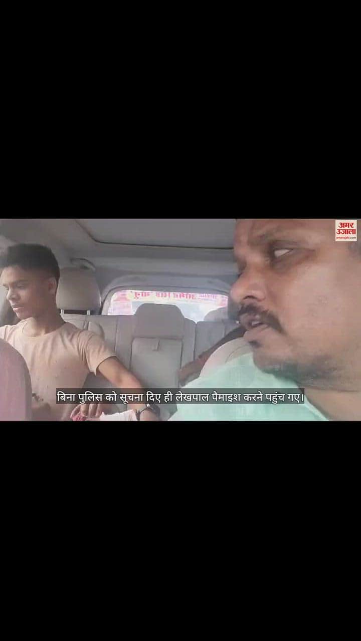 VIDEO : गोरखपुर में जमीन की पैमाइश के दौरान चाकूबाजी