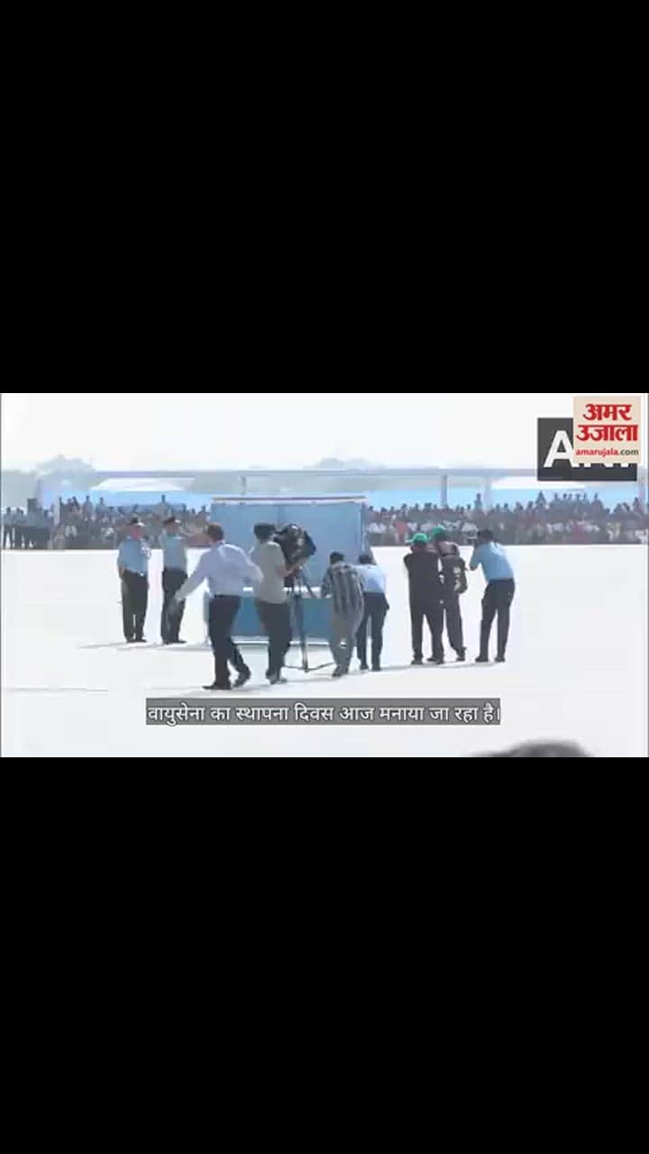 VIDEO : 72 वर्ष बाद वायु सेना ने बदला अपना झंडा