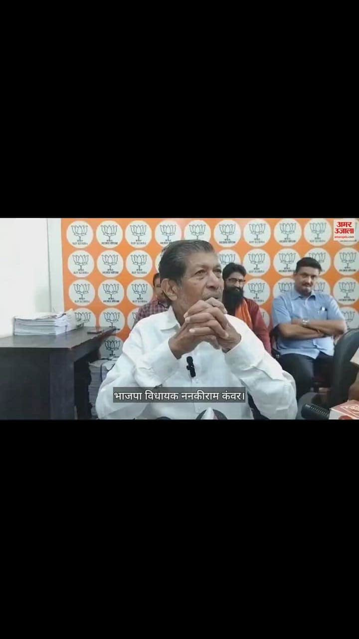 VIDEO : Korba: भाजपा विधायक ने बघेल सरकार पर बोला हमला, बोले- अधिकारियों से वसूली करा रही है सरकर