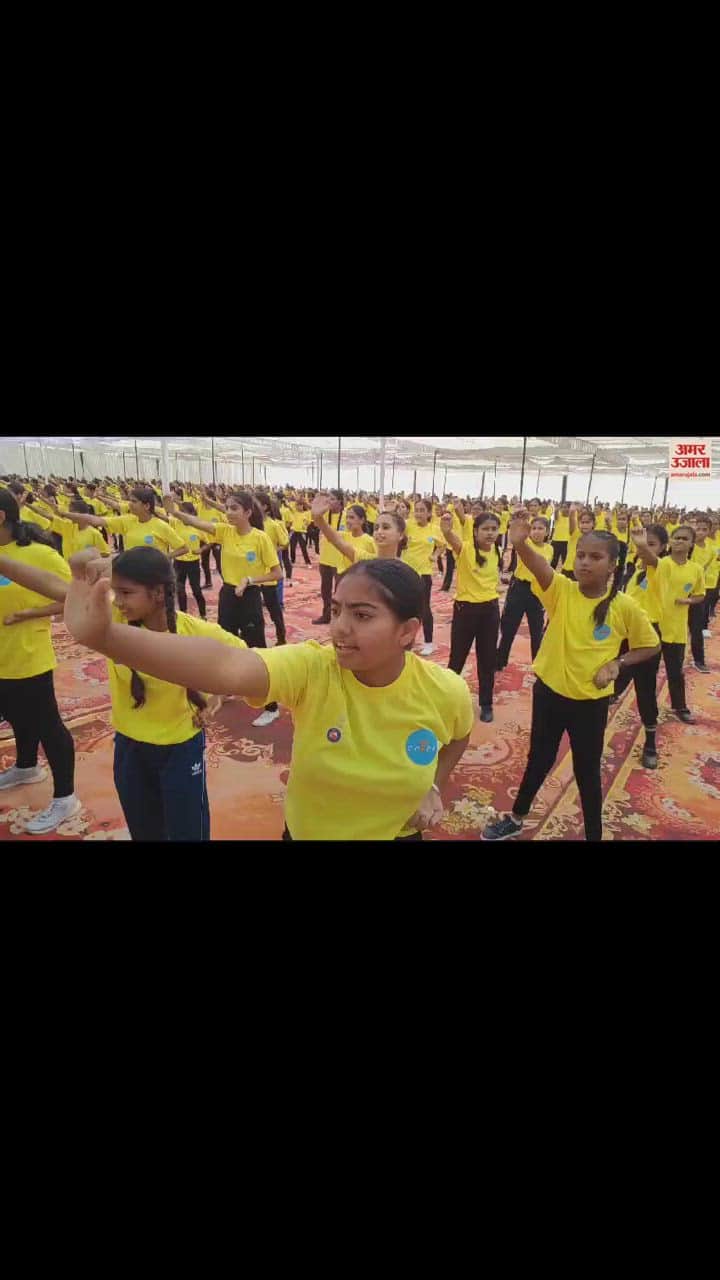 VIDEO : चंडीगढ़ में 600 स्कूली छात्राओं ने सीखे आत्मरक्षा के गुर