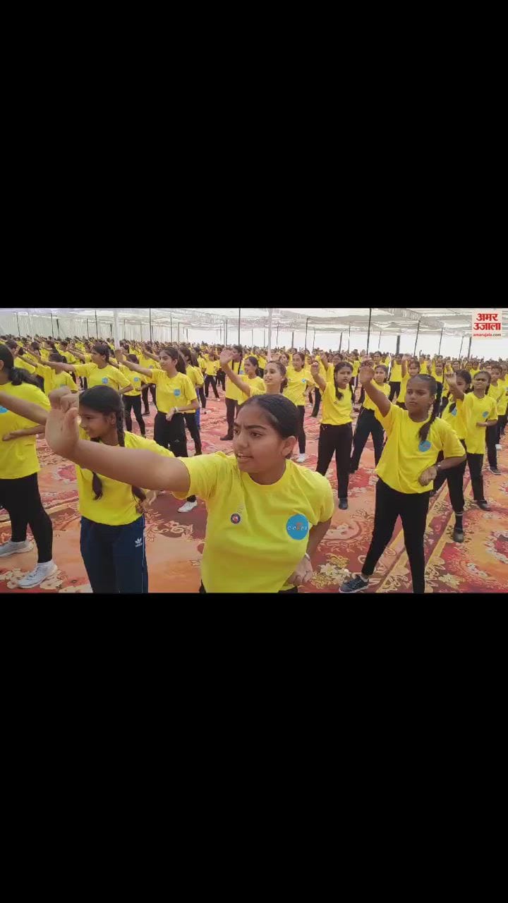 VIDEO : चंडीगढ़ में 600 स्कूली छात्राओं ने सीखे आत्मरक्षा के गुर