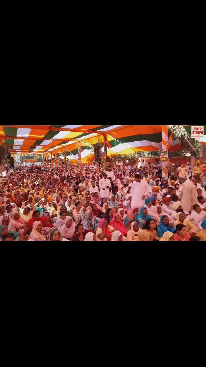 VIDEO : नशे के खिलाफ कांग्रेस का हल्ला बोल, फरीदकोट में प्रदर्शन