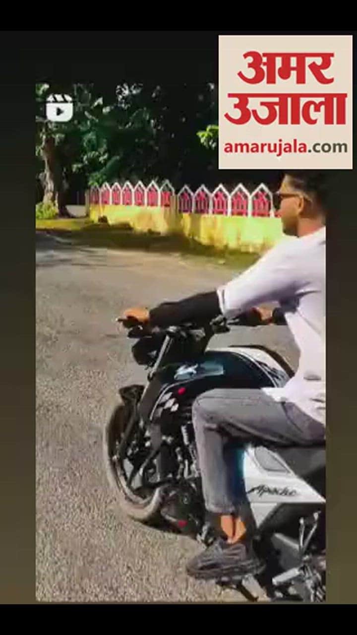 VIDEO : रील बनाने के चक्कर में बाइक सवार ने किया स्टंट, पुलिस ने शुरू की जांच
