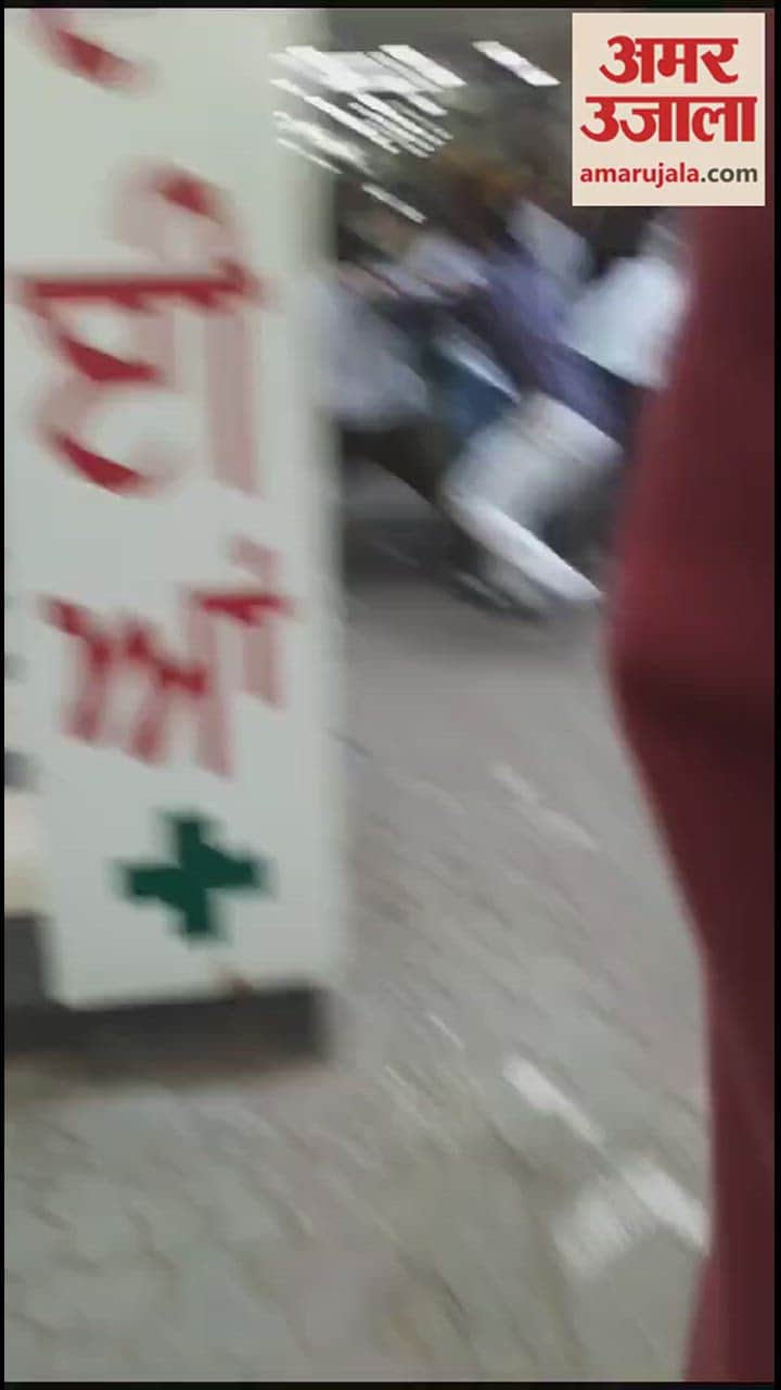 VIDEO : चंडीगढ़ में दो लैब कर्मियों के बीच जमकर चलीं कुर्सियां