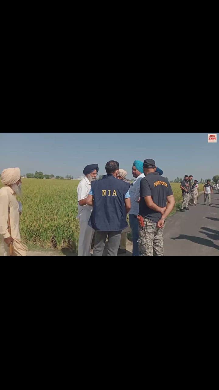 VIDEO : मोगा के गांव पहुंची एनआईए की टीम, आतंकी लखबीर रोडे की जमीन की सील