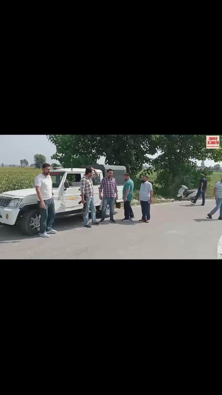 VIDEO : फिरोजपुर में पुलिस और गैंगस्टर में मुठभेड़, एक घायल