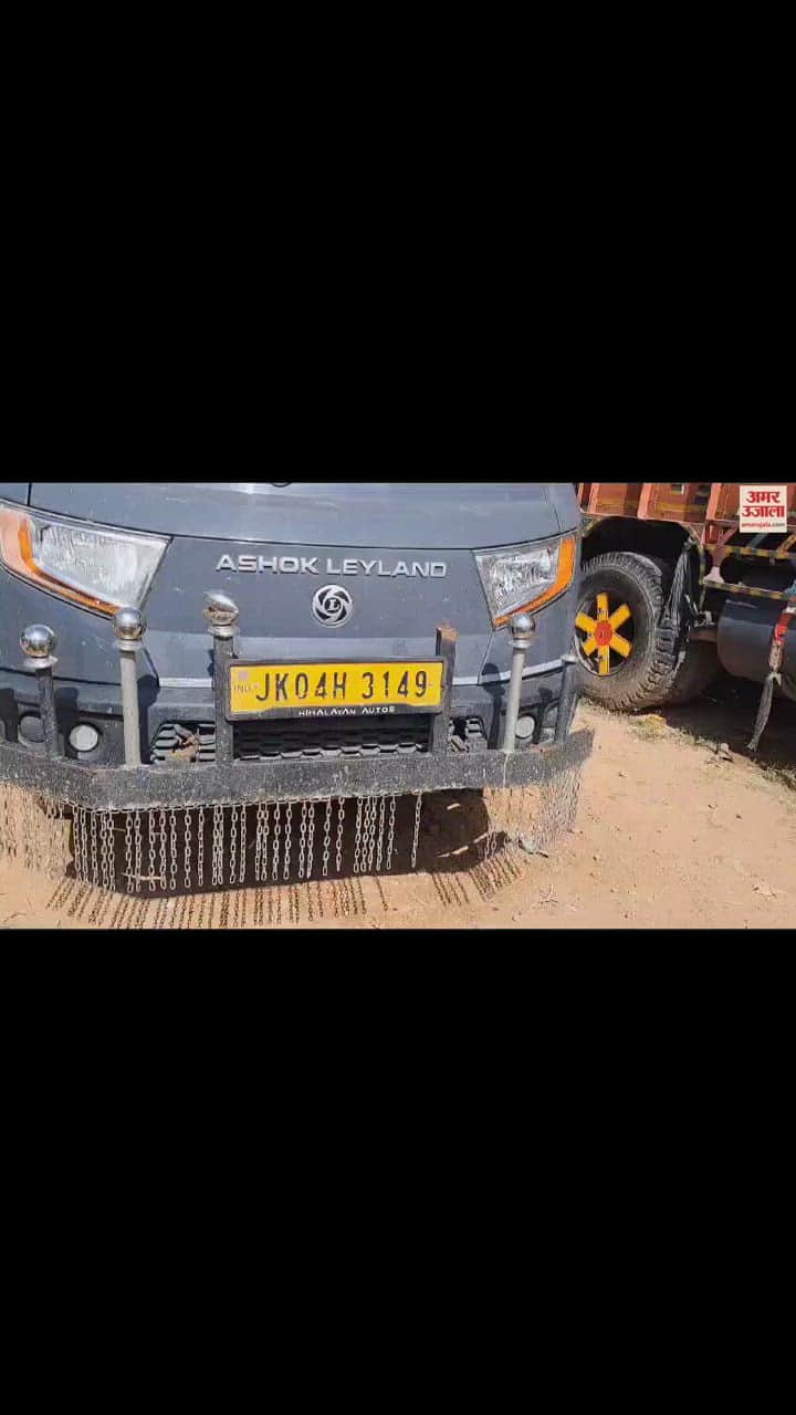 VIDEO : सेब की पेटियों में छिपा कर ले जा रहे थे भुक्की, उधमपुर पुलिस ने किया भंडाफोड़