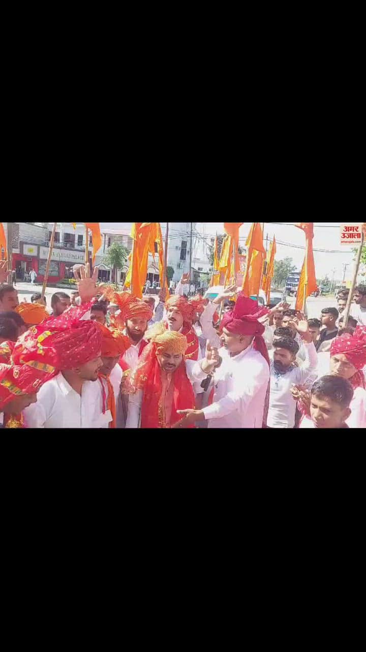 VIDEO : कठुआ से ढोल-नगाड़े संग रवाना हुई माता वैष्णो देवी की पवित्र छड़ी यात्रा
