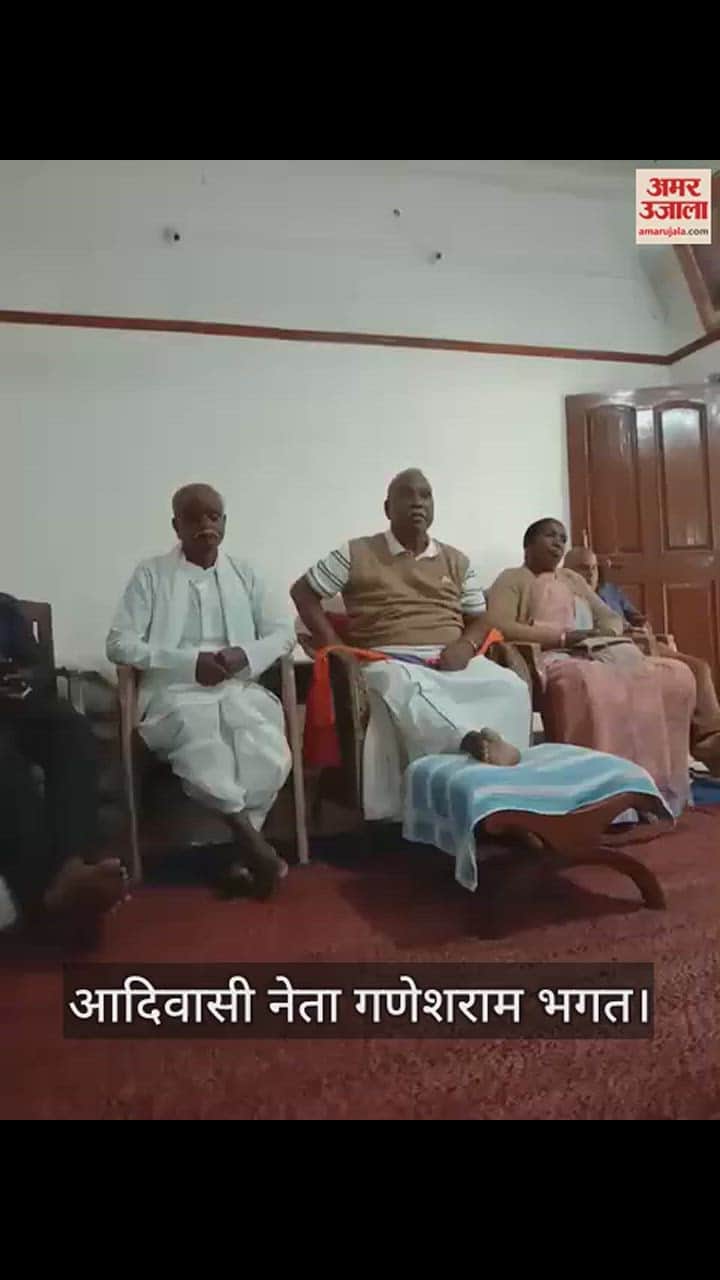 VIDEO : 18 साल से विधायक रहे गणेशराम का एक पल में टूटा दिल, भाजपा ने काटा टिकट