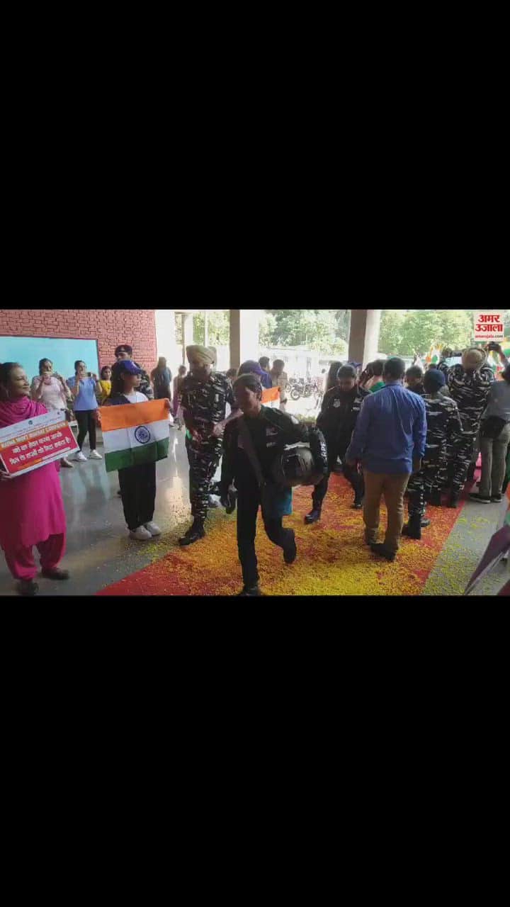 VIDEO : सीआरपीएफ की 50 महिला बाइकर्स पहुंची चंडीगढ़, लोगों ने किया भव्य स्वागत