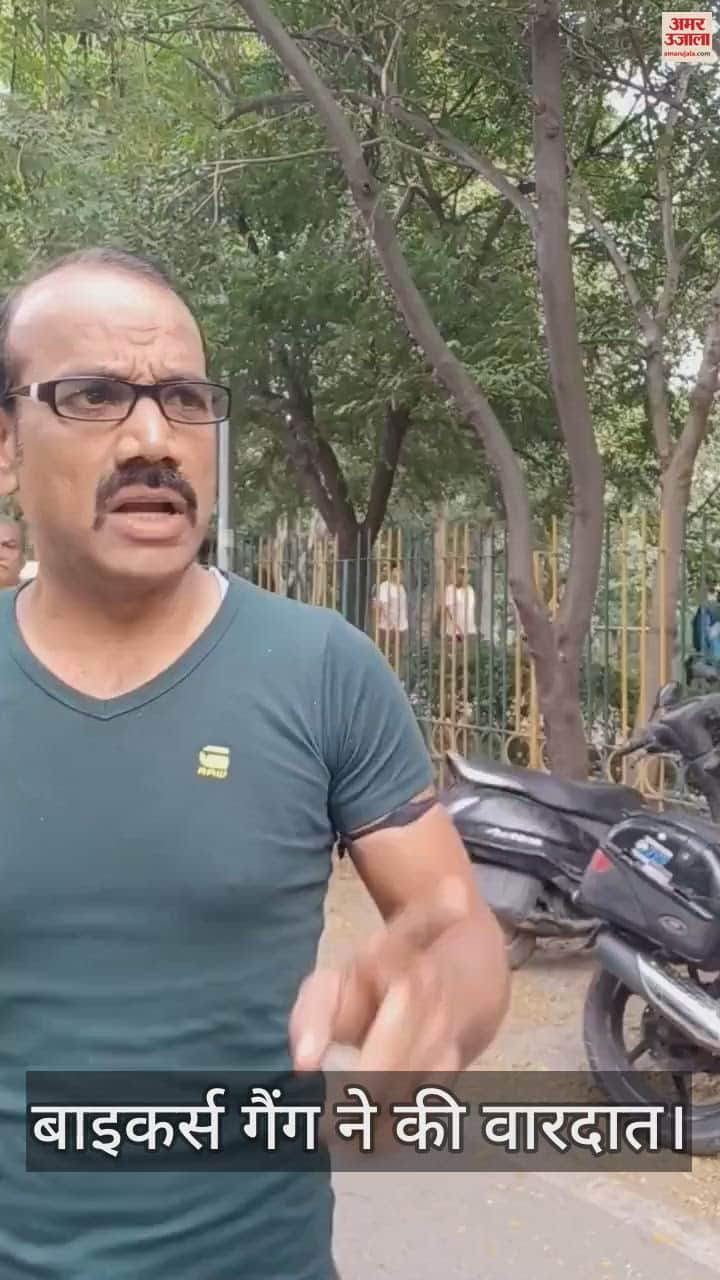 VIDEO : पालीवाल पार्क में टहल रहे व्यापारी से लूटी चेन, सीसीटीवी खंगाल रही पुलिस