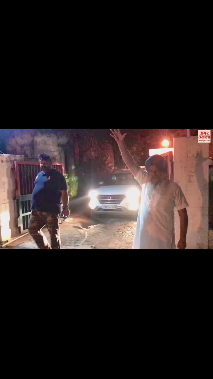 VIDEO : पूर्व कांग्रेस विधायक कुलबीर जीरा गिरफ्तार