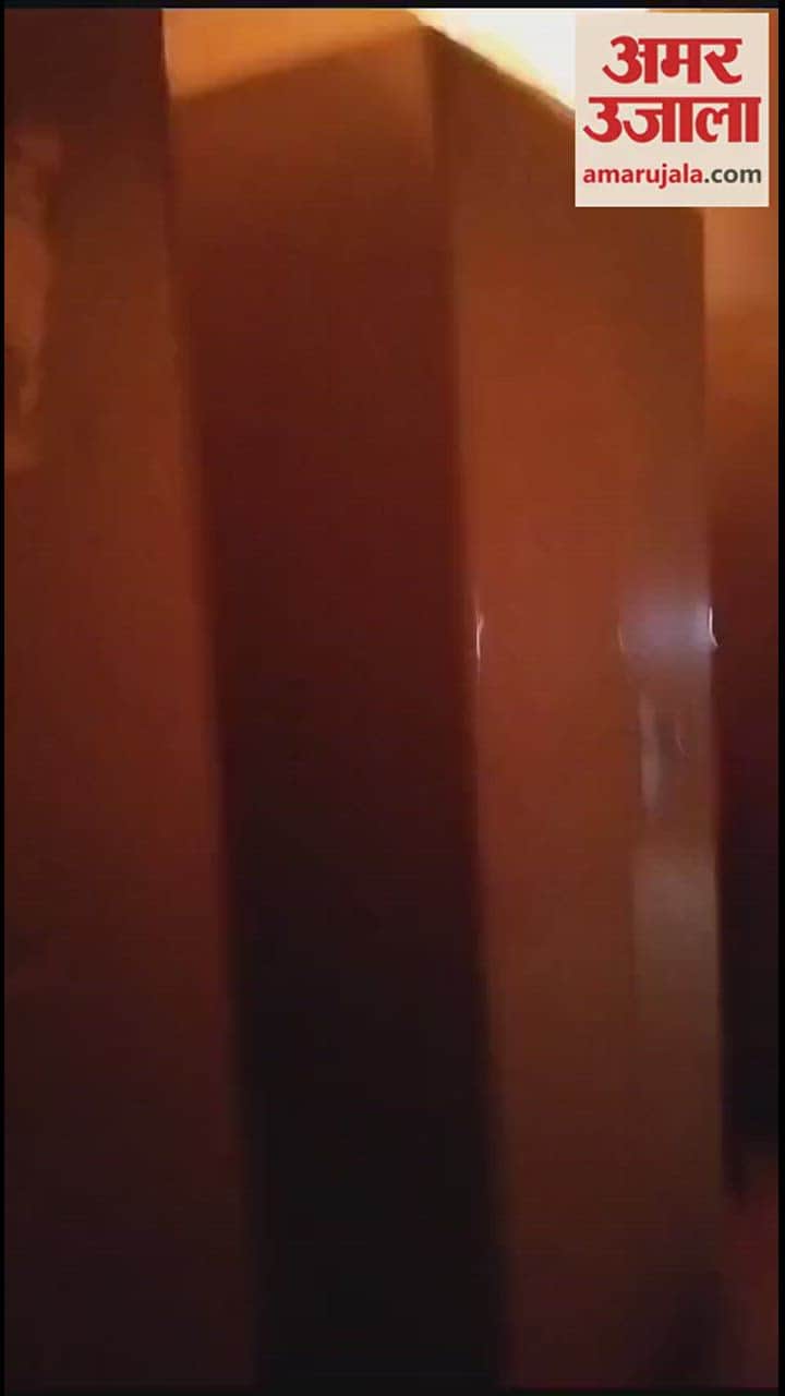 VIDEO : Chandigarh पीजीआई के एडवांस आई सेंटर के बेसमेंट में लगी आग