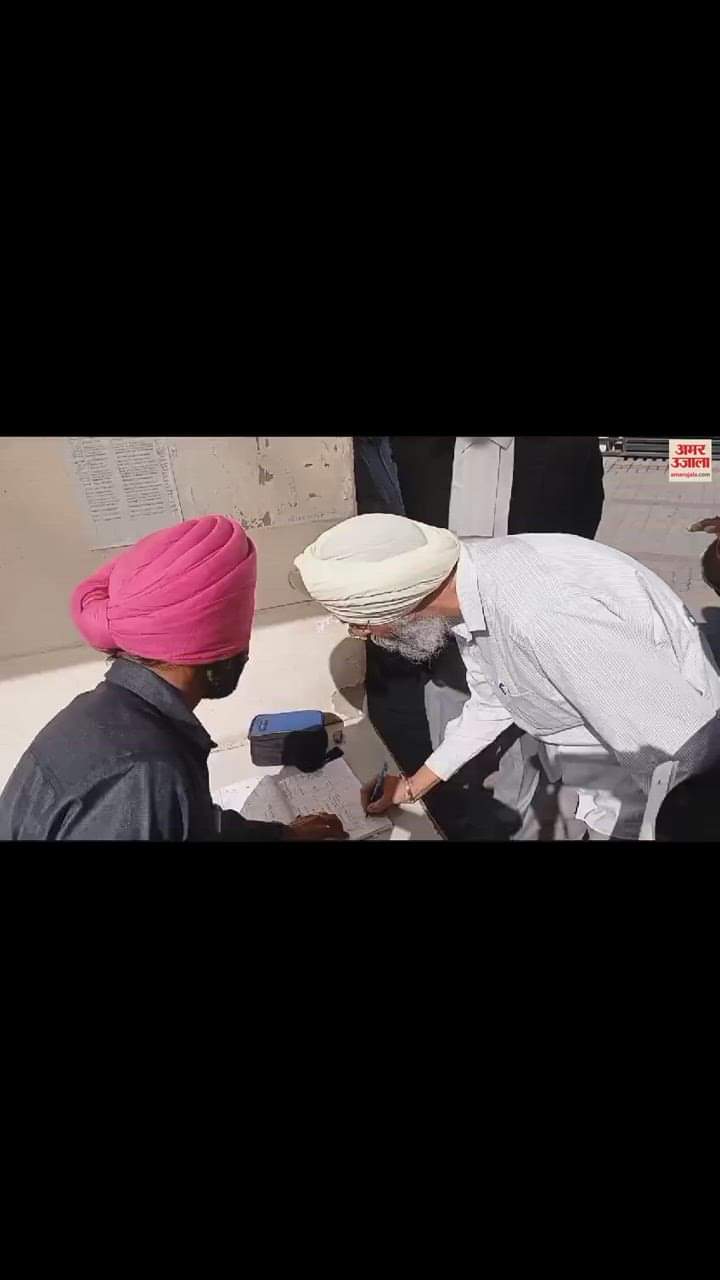 VIDEO : AIG Rajjit dismissed in drug trafficking case involved in nvestigation