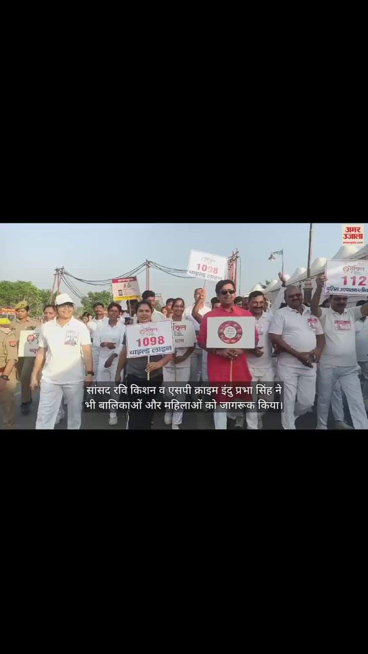 VIDEO : Police with you at every step in gorakhpur