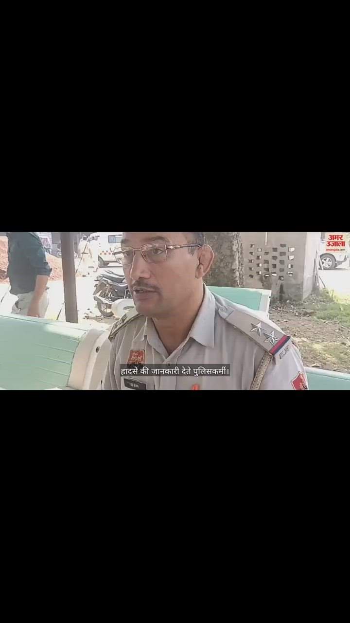 VIDEO : झज्जर में सड़क हादसा: सात बहनों के इकलौते भाई की मौत