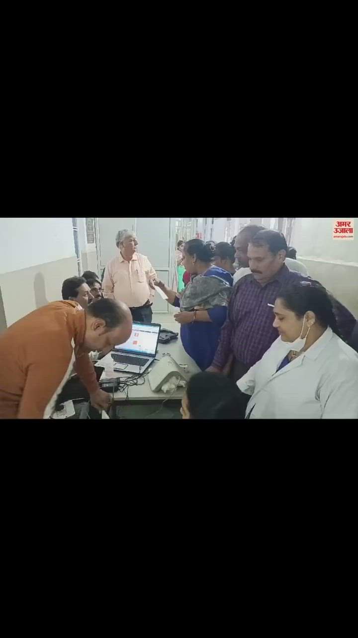 VIDEO : जीएमसी उधमपुर में चिकित्सा शिविर आयोजित, विशेष मशीन से जांची लोगों की हड्डियों की मजबूती