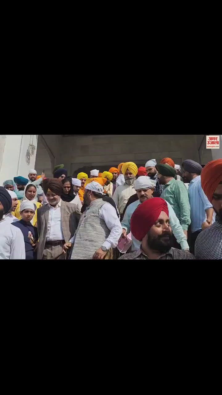 VIDEO : बागेश्वर धाम के बाबा धीरेंद्र शास्त्री पहुंचे अमृतसर, श्री हरमंदिर साहिब में हुए नतमस्तक