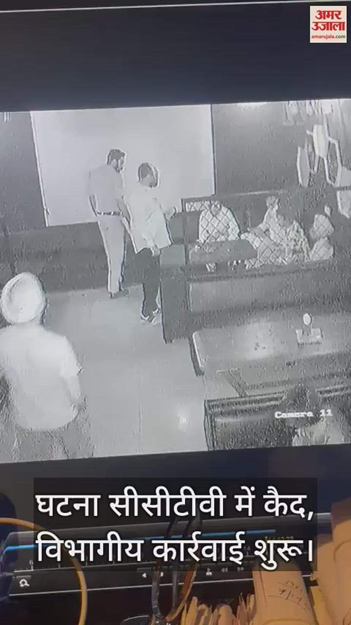 VIDEO : ASI Slaps Youths In Bathinda