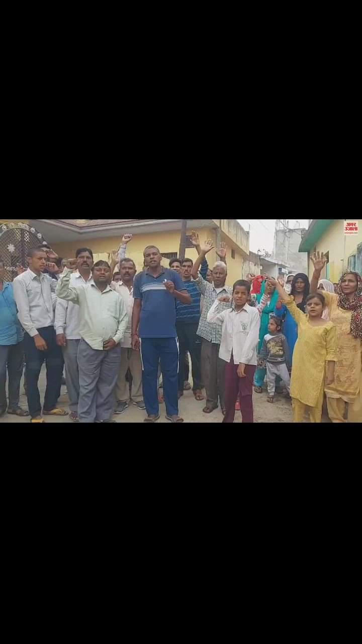 VIDEO : कठुआ के गोविंदसर में लोगों का प्रदर्शन, पांच-पांच मरला जमीन दिए जाने की मांग