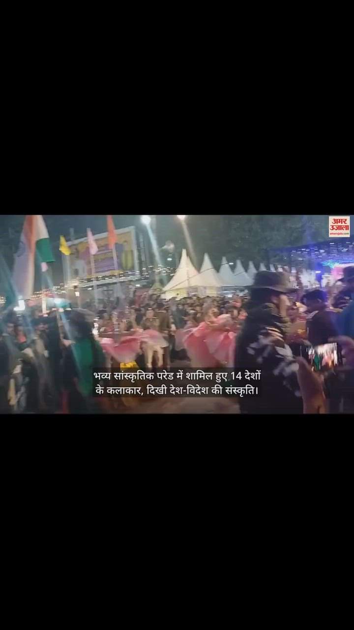 VIDEO : Kullu Dussehra Artists from 14 countries participated in the grand cultural parade