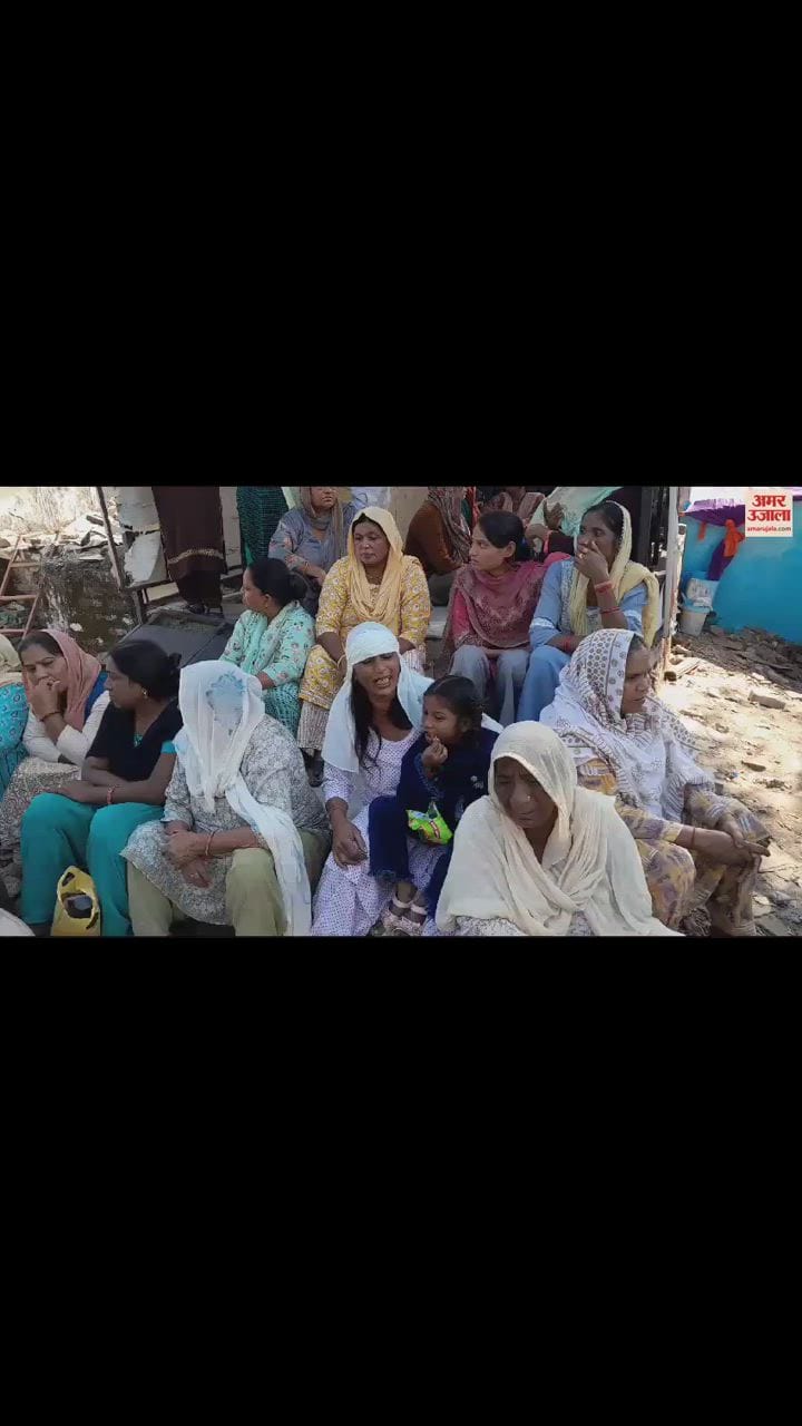 VIDEO : woman died in jammu maternal relatives allege of torture on in-laws house