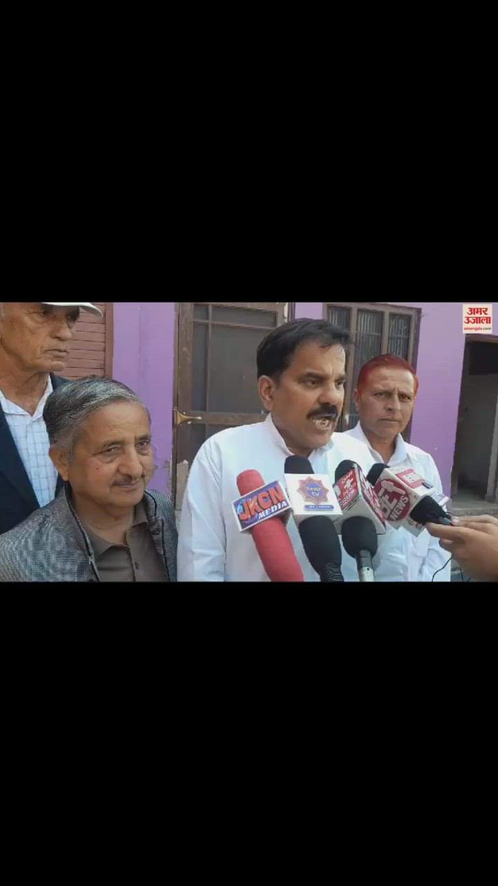 VIDEO : Panthers Party oragnize one day convention in Udhampur