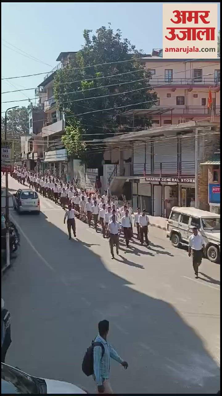 VIDEO : Hundreds of volunteers took path sanchalan in Hamirpur on the foundation day of RSS