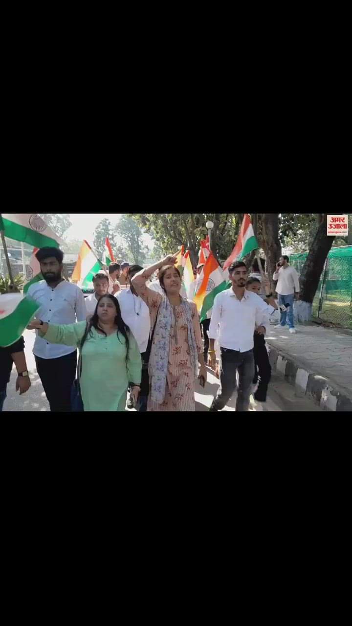 VIDEO : ABVP protest in jammu against dmk govt in tamilnadu