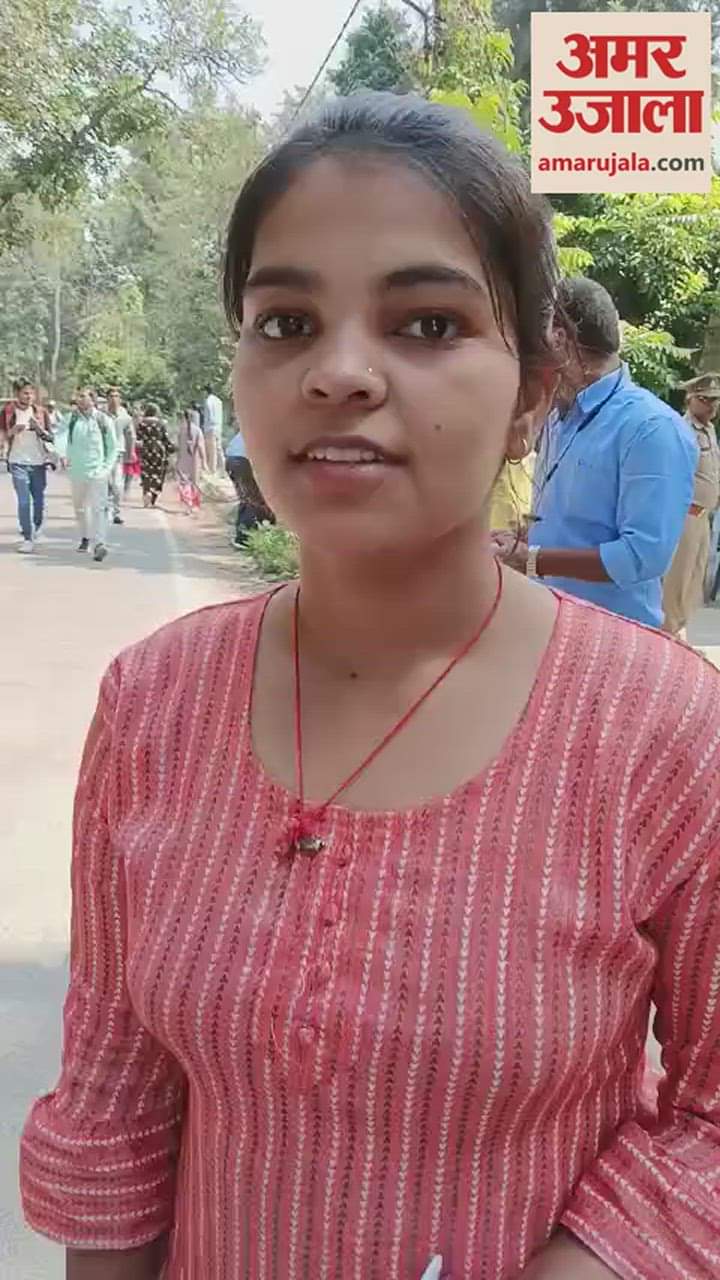 VIDEO : UPSSSC PET 2023 का प्रश्नपत्र देख परीक्षार्थियों का सिर चकराया, जानिए क्या बोले