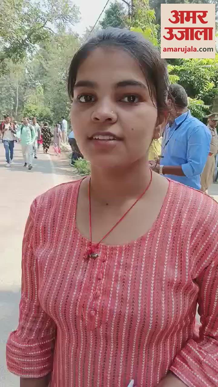VIDEO : UPSSSC PET 2023 का प्रश्नपत्र देख परीक्षार्थियों का सिर चकराया, जानिए क्या बोले