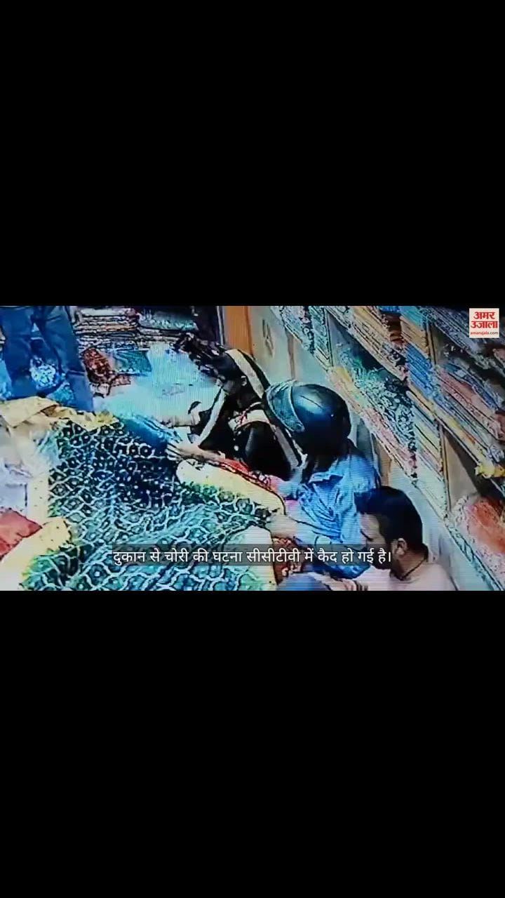 VIDEO : राया में महिलाओं ने दुकान से हजारों रुपये की साड़ियां कर दी पार
