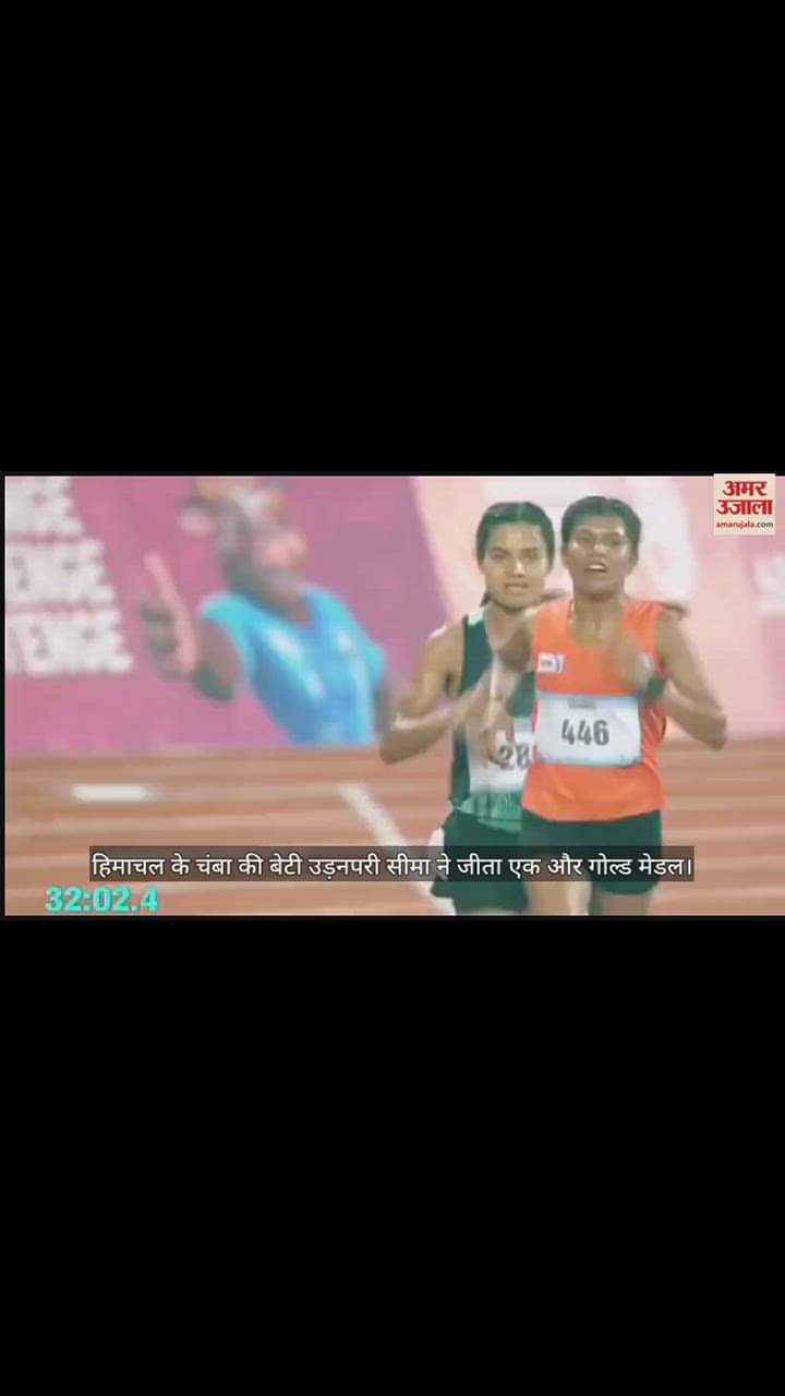 VIDEO : Chamba's daughter Udanpari Seema won another gold medal