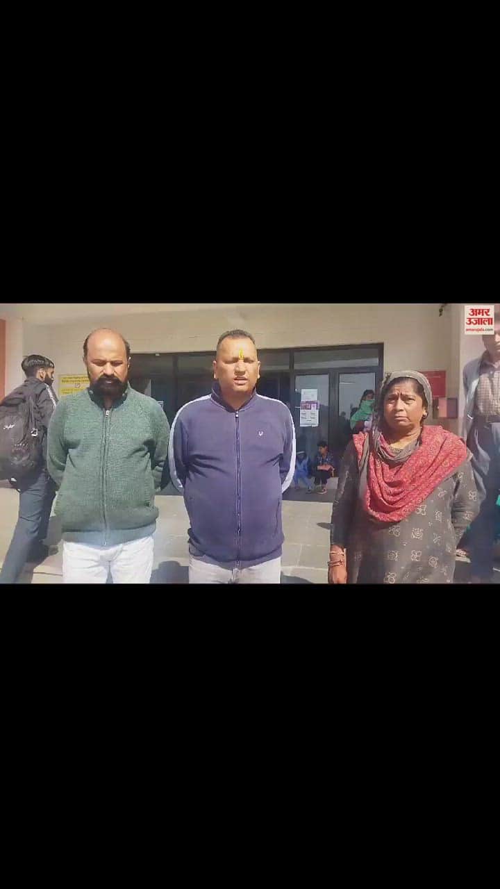 VIDEO : patients suffered due to Radiologist attached to Chenani Community Health Center