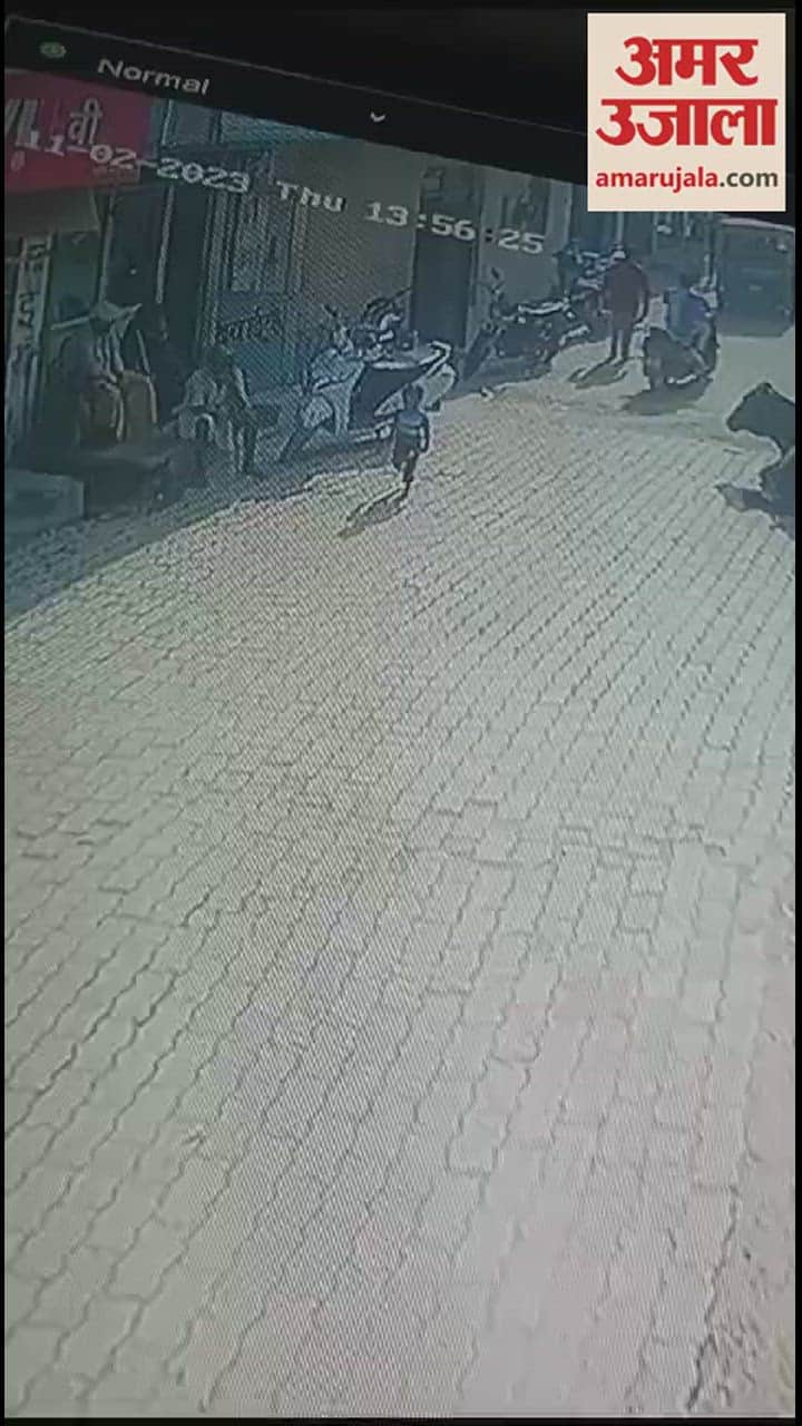 VIDEO : Car Crushed Four Year Old Child In Zirakpur